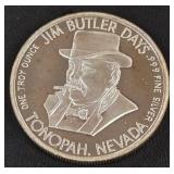 1oz 999 FINE SILVER COIN (881 F)