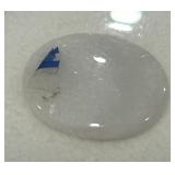 3.91CT OPAL GEMSTONE