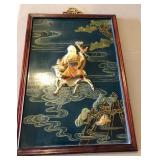 R - JAPANESE DECORATIVE ART PANEL 10X14' (P128)