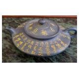 R - CHINESE TEAPOT (L118)