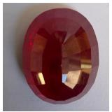 44.55CT RUBY GEMSTONE (K2)