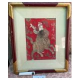 487 - VINTAGE CHINESE SILK ART FRAMED 16X12' (A29)