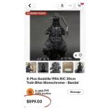 N - T-REX & GODZILLA FIGURES & MORE (T140)