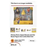 N - DISNEY BEAUTY & THE BEAST SET (T310)