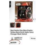 N - STAR WARS DARTH VADER HELMET (T267)