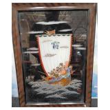 11 - ASIAN ART FRAMED (H198)