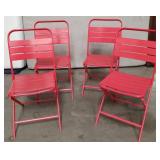 11 - FOUR MATCHING FOLDING CHAIRS (H48)