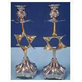 TWO JUDAICA STAR OF DAVID SHABBAT CANDLESTICKS