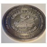 CAESARS PALACE - 1 1/4 .999 SILVER (891 Z)