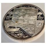 TWO OUNCES .999 FINE SILVER - NEVADA COIN (891 G)