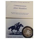 1 TROY OZ FINE SILVER - COMMEMORATIVE COIN (925 AH