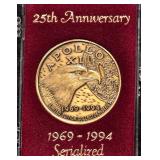 1994 APOLLO XI 25th ANNIVERSARY COIN (610)