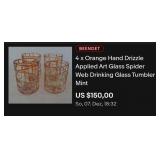 J - SET OF SIX HAND-BLOWN GLASSES (L38)