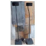 80 - BOSE FLOOR SPEAKER SET PAIR