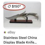N1 - DECORATIVE FANTASY DAGGER (R33)