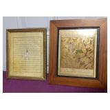 N1 - TWO PIECES FRAMED ART (R12)