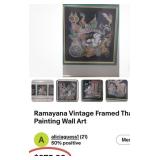 N1 - THAI SILK ART FRAMED 23X24 (K187)