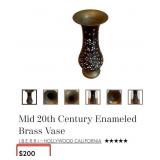 N1 - MID-CENTURY ENAMELED BRASS VASE 15.5'T (L70)