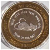 CALIFORNIA - $10 .999 SILVER TOKEN (B37)