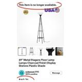 J3 - TORCH STYLE FLOOR LAMP (L13)