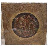 K - ONE PIECE OF WALL DECOR 20"SQ (S124)