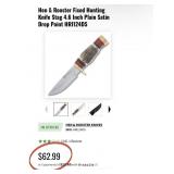 K - HUNTING KNIFE WITH LEATHER SHEATH (S132)