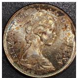 1867-1967 CANADIAN SILVER DOLLAR ELIZABETH II (23)