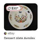 11 - PORTMEIRION SERVING BOWL DISH SET