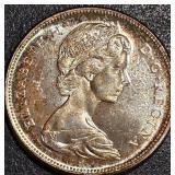 1867-1967 CANADIAN SILVER DOLLAR ELIZABETH II (26)