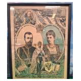 11 - VINTAGE PRINT FRAMED 16X12' (M80)