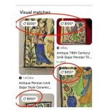 S5 - THREE VINTAGE IRANIAN TILES (TS28)