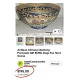 11 - JAPANESE SATSUMA-STYLE PORCELAIN BOWL (C8)