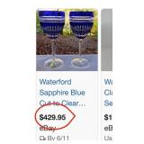11 - PAIR OF COBALT CUT-TO-CLEAR GOBLETS (C7)
