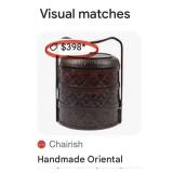 11 - CHINESE THREE-TIER WEDDING BASKET (B64)