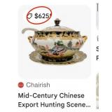 11 - VINTAGE PORCELAIN SOUP TUREEN (C27)