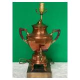 11 - COFFEE URN TABLE LAMP (D27)