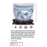 J5 - OVERSIZED ORIENTAL PORCELAIN FLOOR VASE