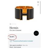 J5 - HERMES H ENAMEL CUFF BRACELET