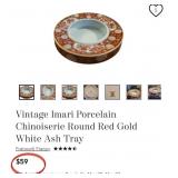 J5 - ORIENTAL PORCELAIN CENTERPIECE BOWL