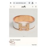 J5 - HERMES ENAMEL CUFF BRACELET