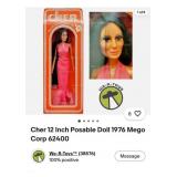 J2 - CHER 12" POSABLE DOLL 1976 MEGO CORP (M43)