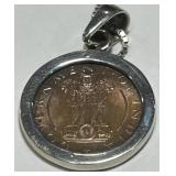 INDIAN 1RUPEE COIN WITH STERLING SILVER CHAIN