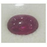 2.67CT CABOCHON RUBY GEMSTONE