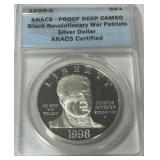 1998-S 1 DOLLAR PROOF DEEP CAMEO