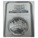 2015 NIUIE  1 OZ  999 SILVER
