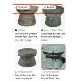 11 - VINTAGE BRONZE ASIAN RAIN DRUM