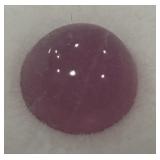4.25CT CABOCHON RUBY GEMSTONE