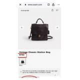 J4 - VINTAGE COACH LEATHER STATION BAG (M13)