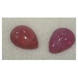 2.76CT CABOCHON RUBY GEMSTONES