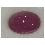 5.21CT CABOCHON RUBY GEMSTONE